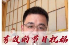 独立品牌运营笔记:私域流量运营 原文插图 2