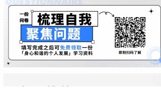 独立品牌运营笔记:私域流量运营 原文插图 5
