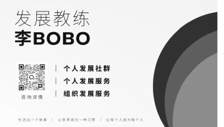 看见不一样：自由市场里的价格变化 原文插图 9