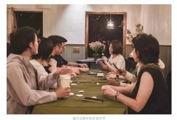 看见不一样：我们的行动是如何被环境影响的？ 原文插图 1