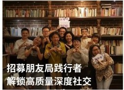 看见不一样：我们的行动是如何被环境影响的？ 原文插图 5