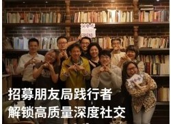 从“权力驱动”到“共识驱动” 原文插图 5