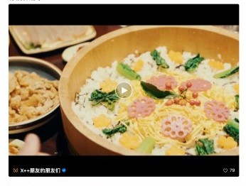 社区商业|如何建设“门口”的精准流量？ 原文插图 12