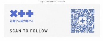 社区商业|如何建设“门口”的精准流量？ 原文插图 13