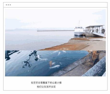你从未见过的日本 原文插图 1