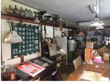 你从未见过的日本 原文插图 17