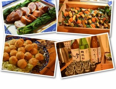 你从未见过的日本 原文插图 51